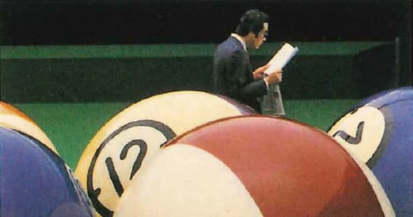 【テレビCM’60ー’70】黎明期を駆け抜け文化ができ上がった