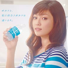 7年ぶりの新商品「イオンウォーター」をオフィス配布、売上は前年比約130%