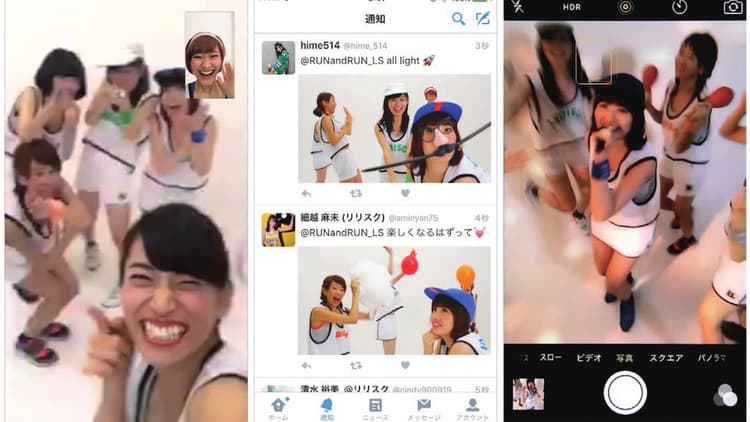 誰もが一度は体験したことがあるスマホ画面でMVを