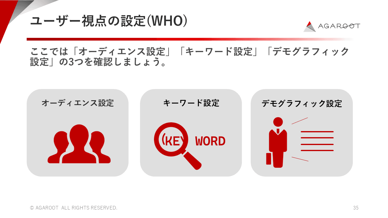 slide2-2.png