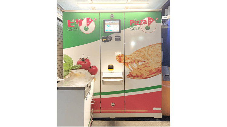 情熱が生み出した、焼き立てピザの自動販売機