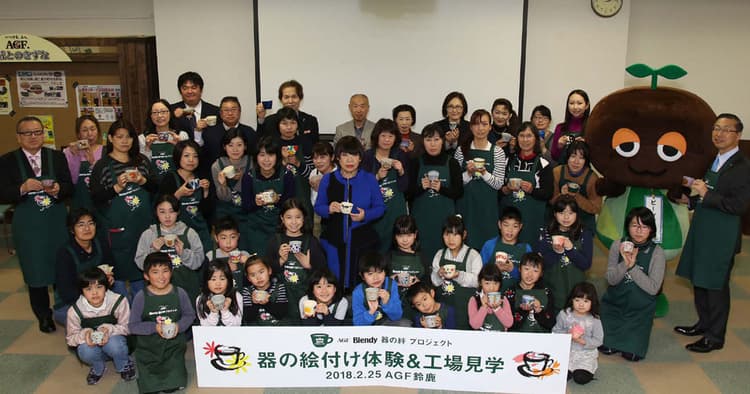 復興支援で地域の工場にメディア誘致 市民参加型のCSVを取材の場に