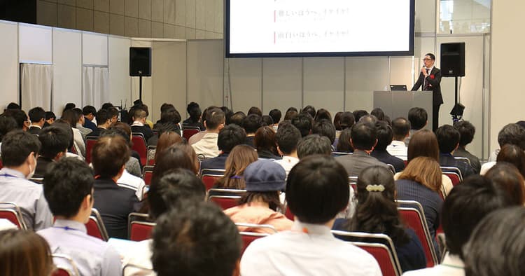 プライド&イノベーション 新商品で企業リブランディング