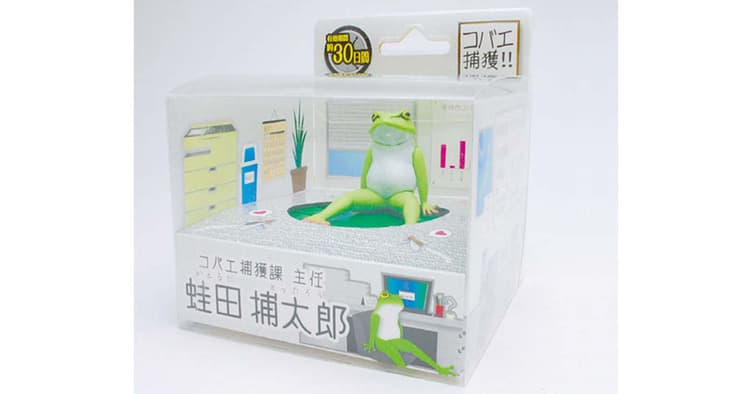 テレビCMは誰のため?販売チャネルの呪縛とメーカーの苦悩