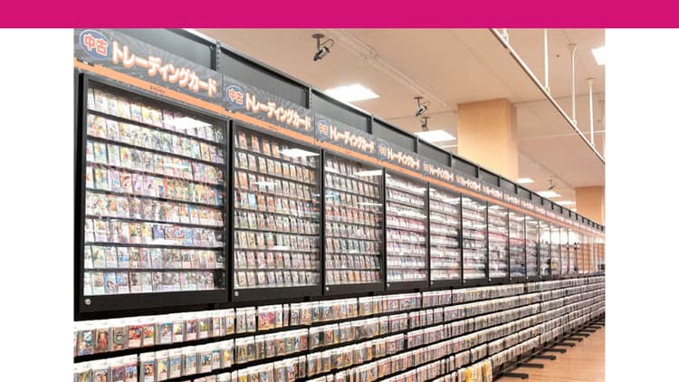 「遊ぶ・集める」から「資産・リセール」へ 二次流通の現場から見る、大人のホビー売買