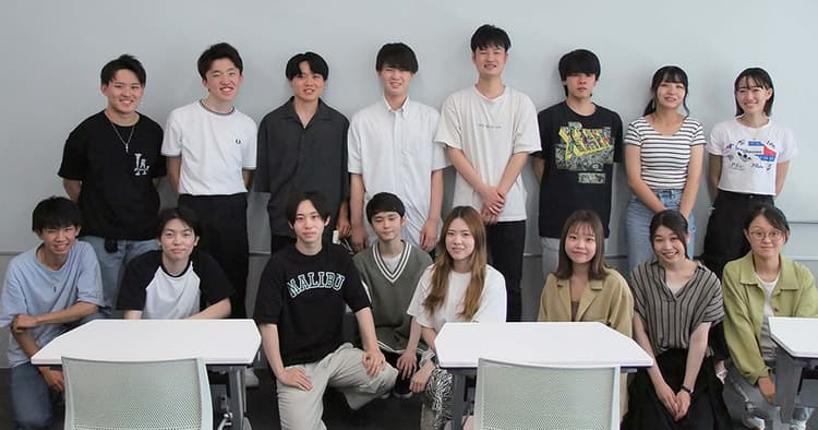 なんで?ほんま?を追求するー愛知学院大学 青木 均ゼミ
