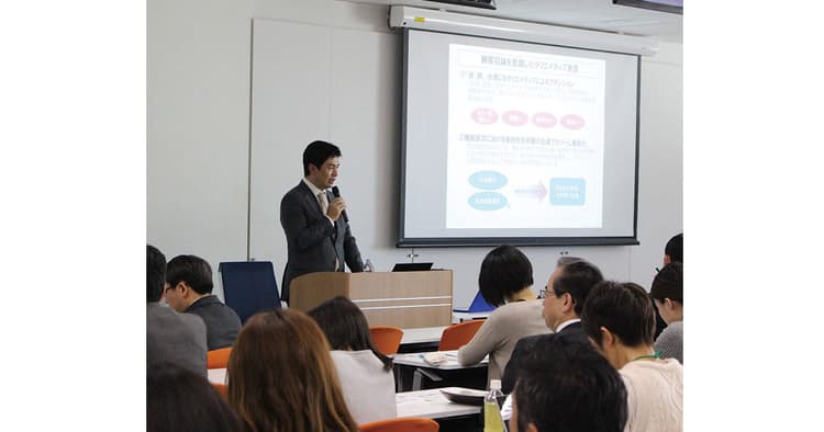 「Marketing Day 2017」開催(1)―コーセー、西友が語るマーケティングに求められるもの