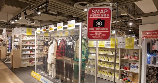 複合店舗ならではの体験機会をつくり集客から購買の流れをつくる