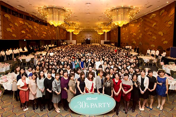 500人の30歳女性が集結!マーケ・PRも兼ねた巨大女子会