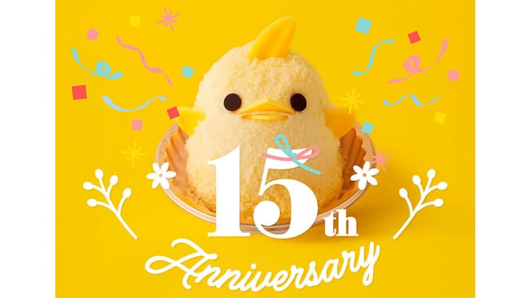 名古屋のスイーツ「ぴよりん」が15周年 1年を通してコラボなど複数の施策を展開