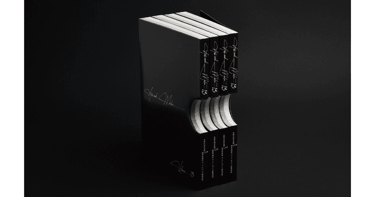 『Arts and Media,volume 13』
