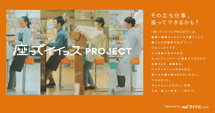 正義か悪か?の線引きは曖昧に “寛容”な表現で関与度を高める