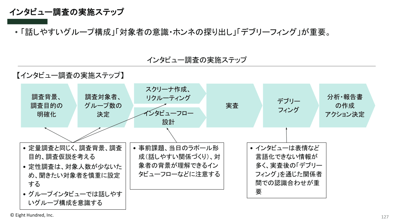 slide3_3.png