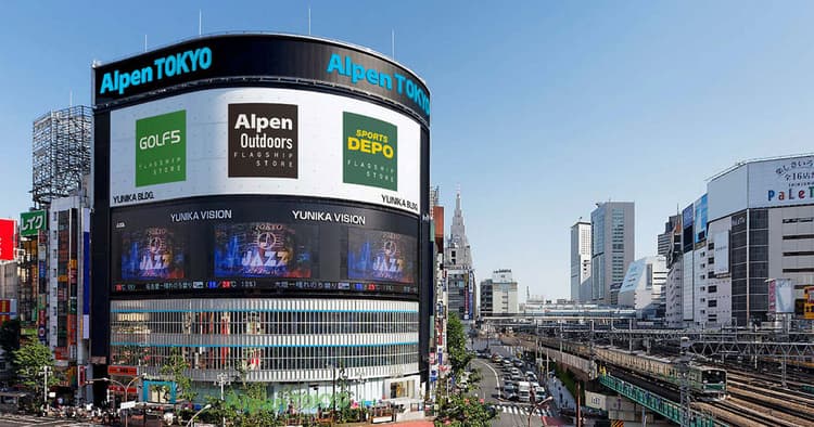 アルペンが取り組むデータ活用戦略とこれからの店舗のあり方