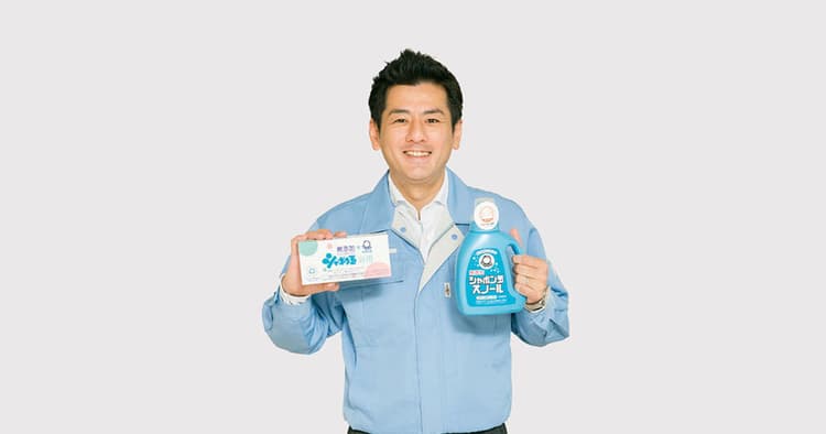強い広告は強い企業理念から