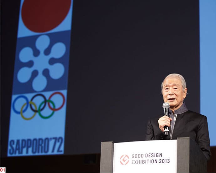 「今こそデザインの総力を結集」デザイナー20人が語る、2020年東京オリンピック