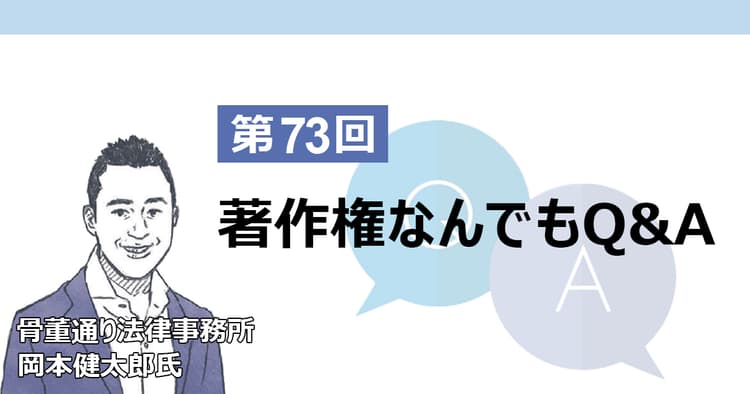 AI×肖像