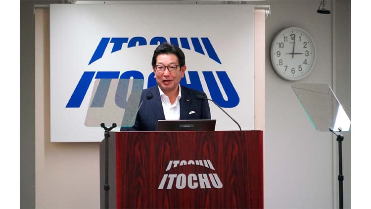 「伊藤忠らしさ」は、どう伝わるのか IR Dayで示した成長ストーリーの確からしさ