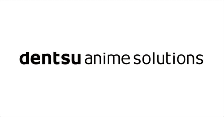 電通、アニメ版権事業で新会社 ほか