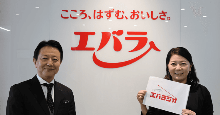 エバラ食品工業の「社内ラジオ」予定調和なしのリアルさで関心喚起