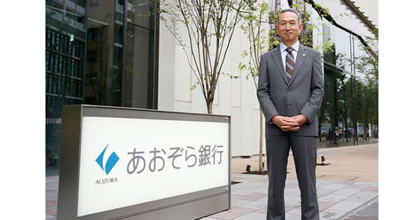 上智大の産学連携広がる あおぞら銀の本店移転、ボルボのインターンシップなど