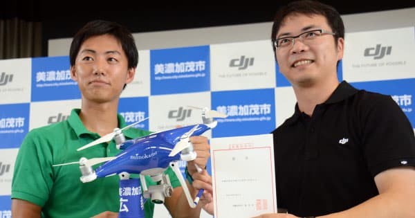 マイナスイメージを払拭 航空法改正で自治体も「ドローン活用」に注目
