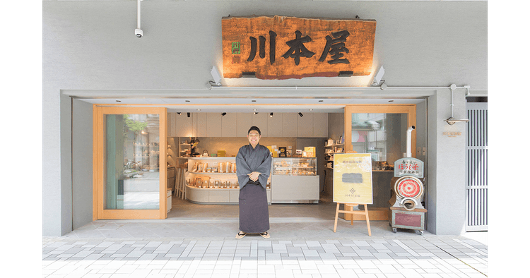 横浜で110年、老舗日本茶店 兄弟が二人三脚で経営