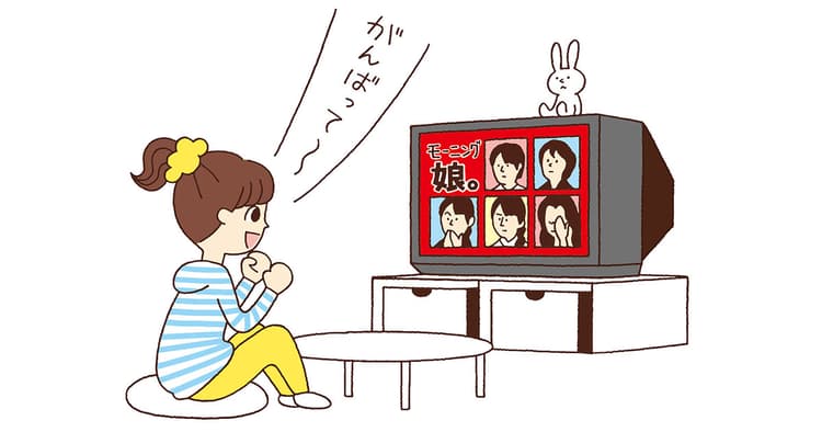 平成のテレビ30年がお茶の間にもたらしたもの