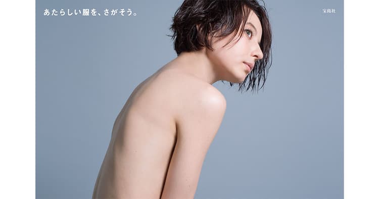 理念を語る場が増えた今 企業姿勢に通ずる言葉は強い