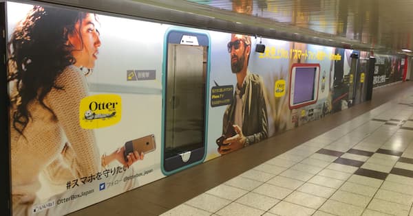 広告からマジシャンが出てくる!? 通行人の足を止めるOOHが登場