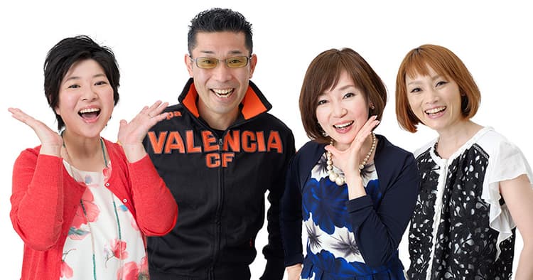 リスナーに喜んでもらいたい! 地元ファンに支持される福岡の長寿ラジオ番組