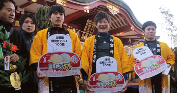 雪見だいふく、PARM...冬こそ勝負!アイスクリームのプロモーション(前編)