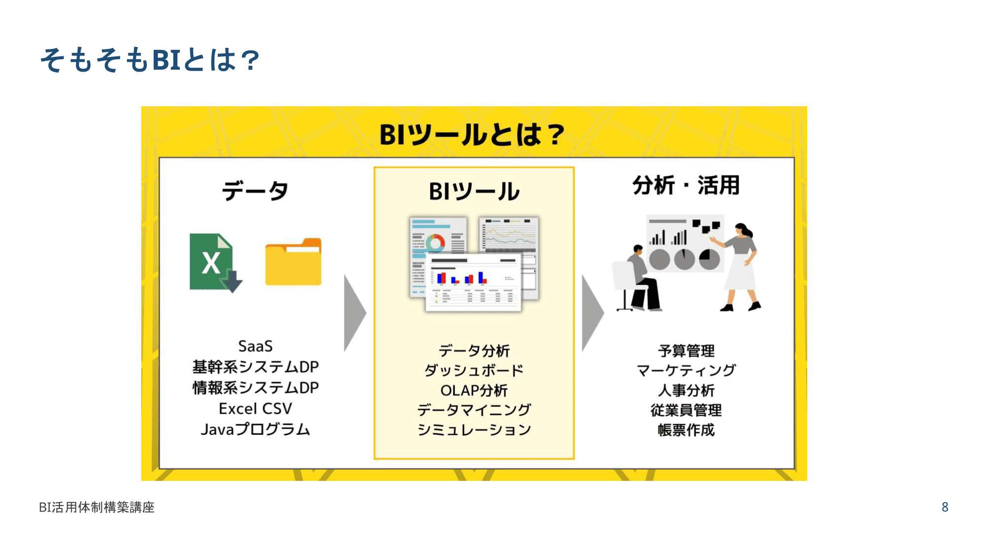 slide1-1.png