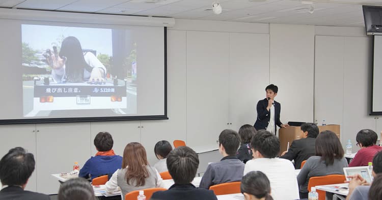 「欲しい」から「参加したい」と思わせるコミュニケーションへ 消費者を動かす4つの基本パターンとは