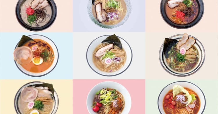 本格ラーメンのミールキットをD to Cで販売 Ramen Heroの勝算