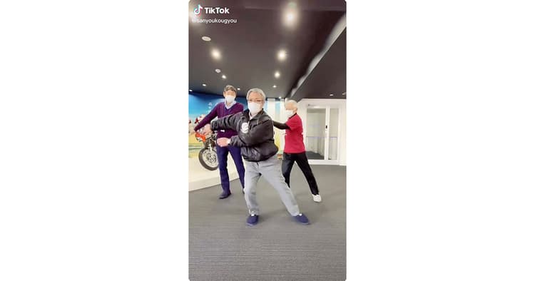 役員らの「若者の気持ちを知りたい!」という想いが結実したTikTok動画施策