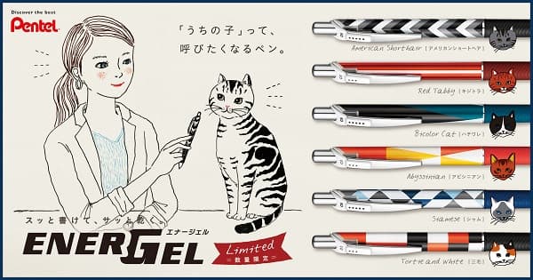 新たなファンとして大人の女性を呼び込むための企画