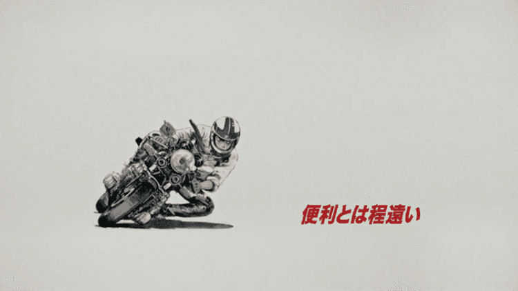 バイク王& カンパニー/企業広告バイク愛と「買取」篇、「買取サービス」篇、「販売」篇テレビCM、Web動画