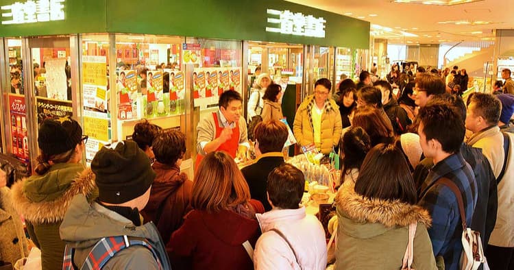4000万円のマンションも売る! 実演販売士のバランス技術