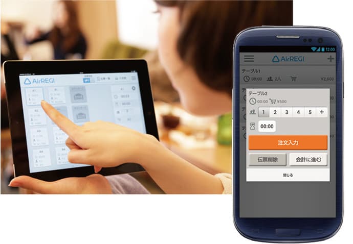 スマホやタブレットで使える無料POSレジアプリ登場-今月のSPニュース(前編)