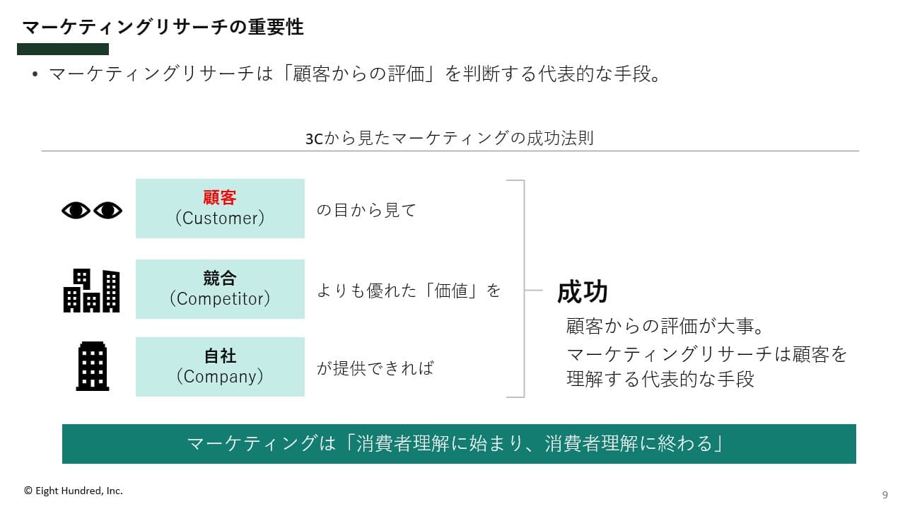 slide1_1.png