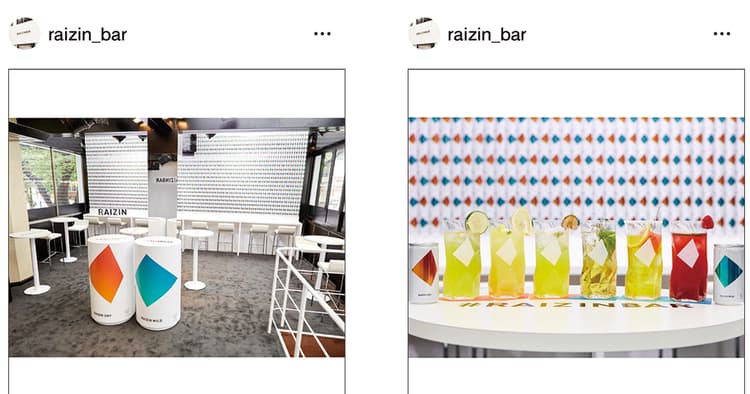 「RAIZIN」がリニューアルを機に「#RAIZIN BAR」で行ったこと
