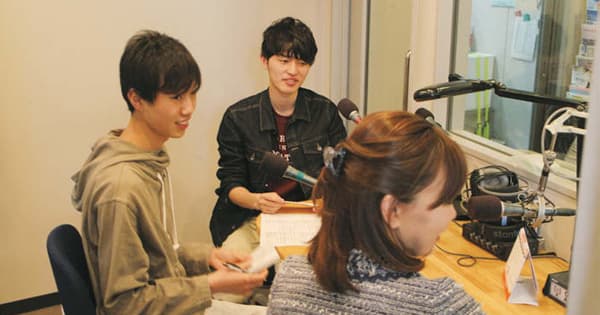 電気通信大学100周年 地域連携のイベントで大学をもっと身近に