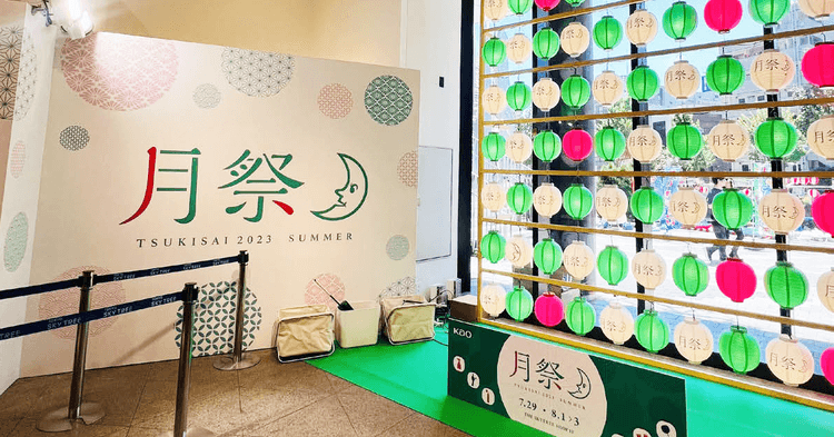 企画運営のすべてを花王社員が担当 臨場感ある接客と商品体験で購買促進