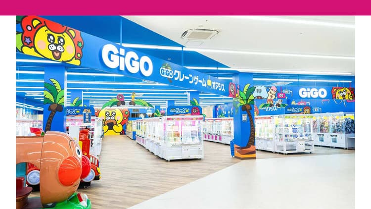 買えば手に入る、それでも人はなぜ「獲りたい」のか GiGOがクレーンゲームで広げる“獲得体験”の価値