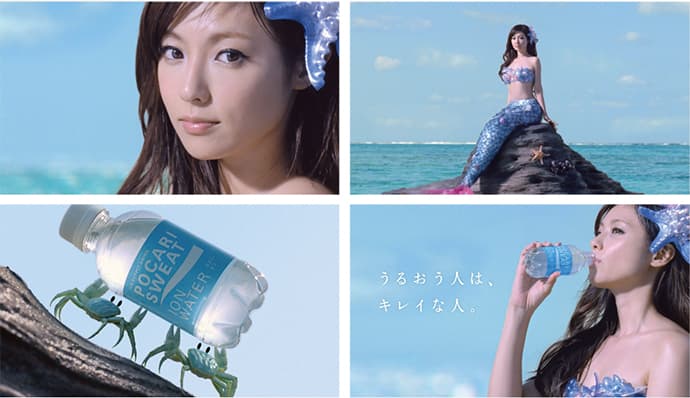 「人魚姫姿で季節感とうるおい補給をアピール」大塚製薬 ポカリスエット イオンウォーター キャンペーン