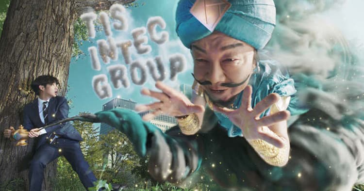 ペイメントをテーマにした事業説明会が好評!TISのIRの現場
