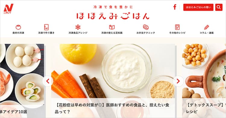 オリジナル調査による戦略広報で「食」のライフハック情報を届ける