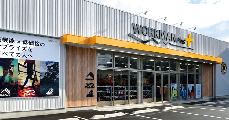 プロも一般客もそれぞれが「自分の店」と感じる店舗づくり