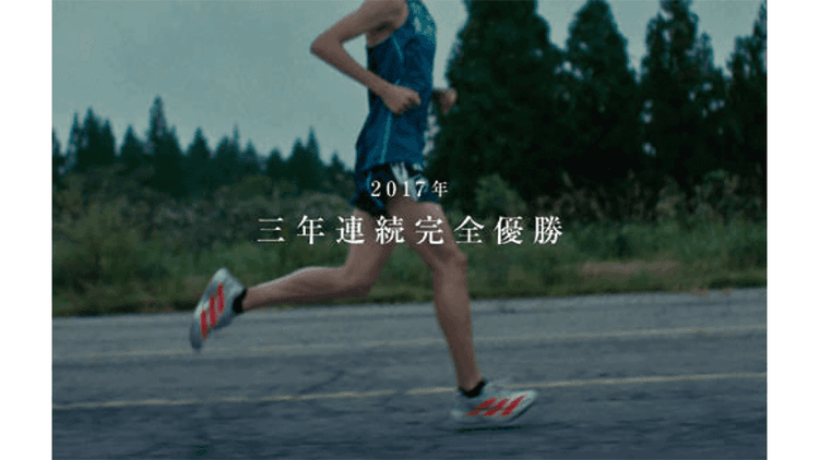 新人賞 受賞作品発表(3)